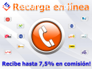 Recarga en línea, comisión 7.5%