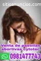 Venta cytotec en  0981477743 ARENILLAS