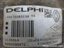 Compresor a/a tipo 8200200671 de opel -