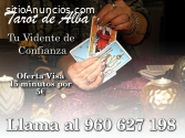 Tarot de Alba Visa 5€/ 15 m.