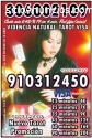 Tarot Económico 806002109 - 0.49/0.79 cm