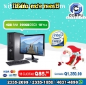 LA NAVIDAD LLEGO A COMPUMAYORISTAS COMPU