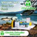 Extrusora Meelko  para peces