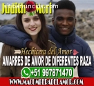 AMARRES DE AMOR DE DIFERENTES RAZA