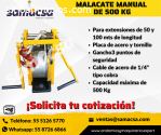 Malacate con capacidad de 500kg modelo p