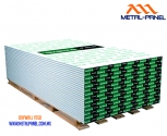 Drywall yeso - venta y distribucion -