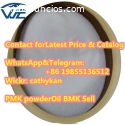 Factory Price Benzocaine CAS 94-09-7 Hot