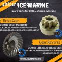 Drive Gear