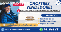 30  CHOFER VENDEDOR (CONO NORTE, CALLAO)