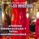 ATENCION PERSONALIZADA Y TOTAL