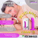 PRETTY TWIST PLUG ANAL VIBRADOR ROSADITO