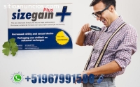 Pueblo Libre | Sizegain Plus 967991500