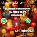 QUIERES CONQUISTAR EL AMOR DE TU EX