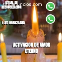 RITUAL DE RECONCILIACION ACTIVACION