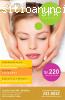 DIA SPA FACIAL 50% Descuento Clínica Ren