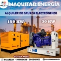 ALQUILER DE GRUPOS ELECTRÓGENOS