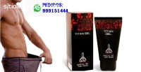 Breña - Titan Gel Tienda autorizada