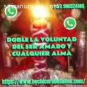 DOBLE LA VOLUNTAD DEL SER AMADO