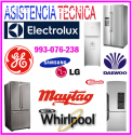 Reparaciones de refrigeradoras Lg